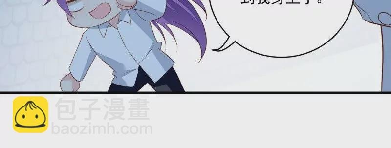 第107话四人修罗场
