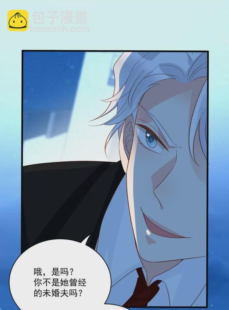 第108话糟糕，被发现了