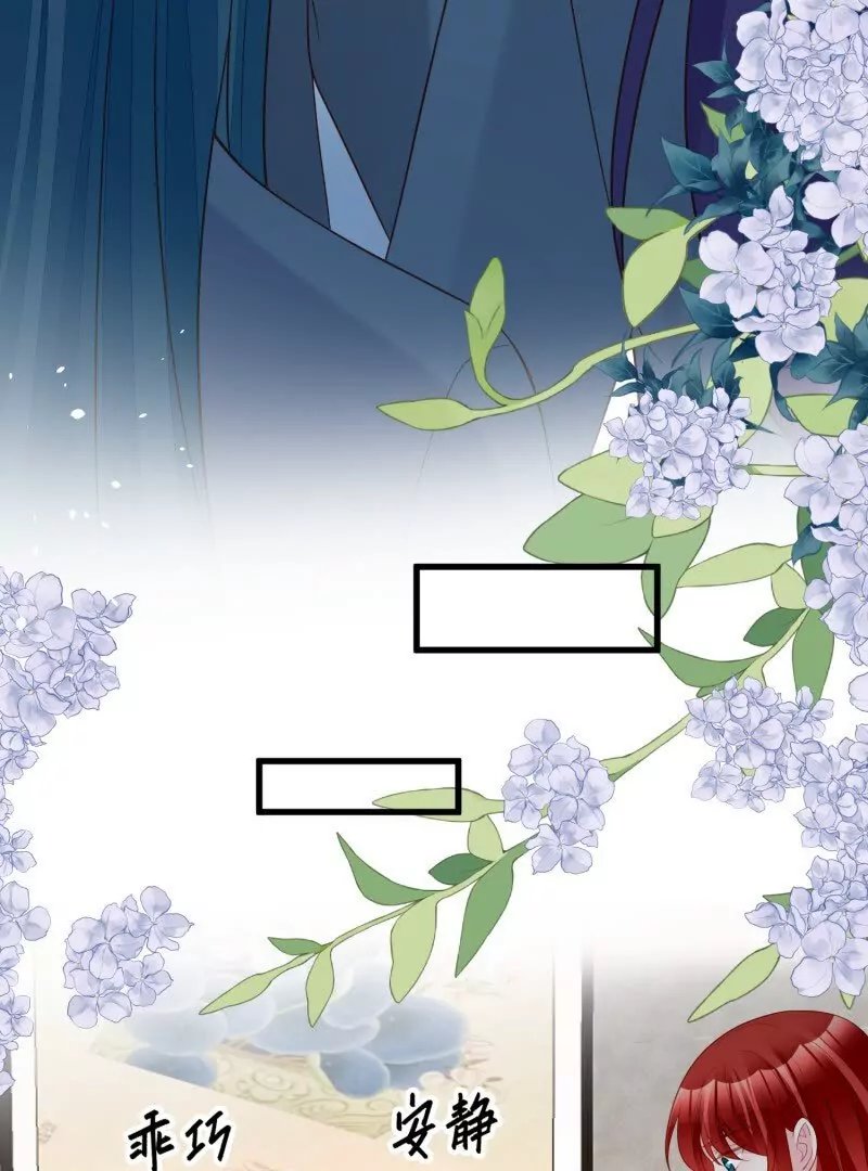 第108话糟糕，被发现了