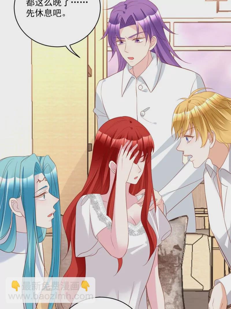 第109话你来啦我的女王陛下