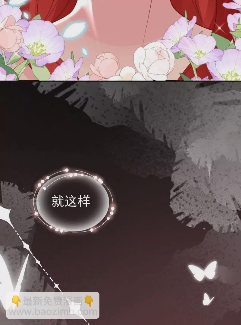第109话你来啦我的女王陛下