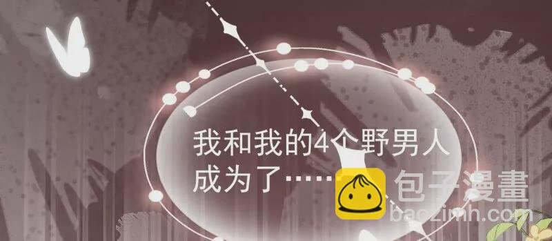 第109话你来啦我的女王陛下