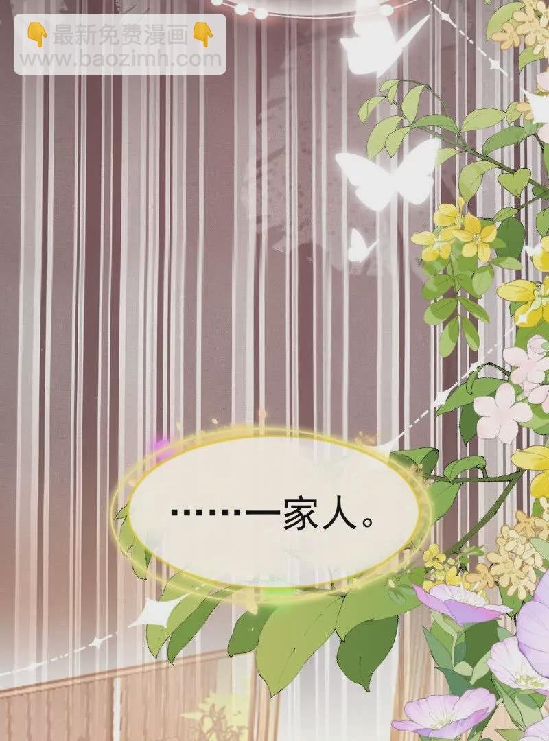 第109话你来啦我的女王陛下
