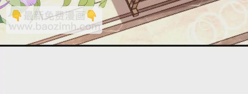 第109话你来啦我的女王陛下