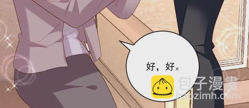 第109话你来啦我的女王陛下