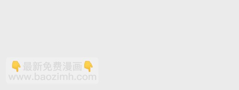 第109话你来啦我的女王陛下