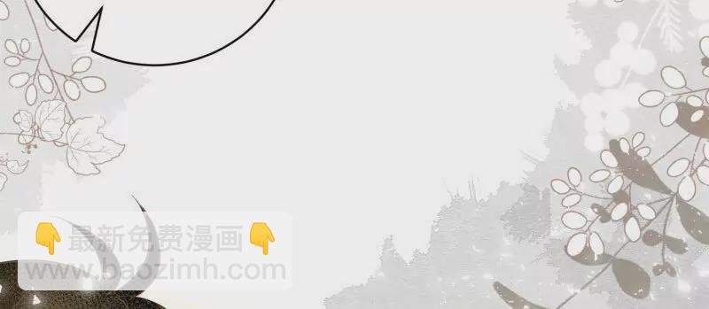 第109话你来啦我的女王陛下