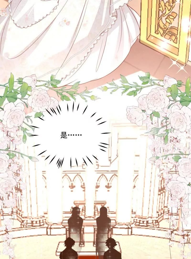 第109话你来啦我的女王陛下