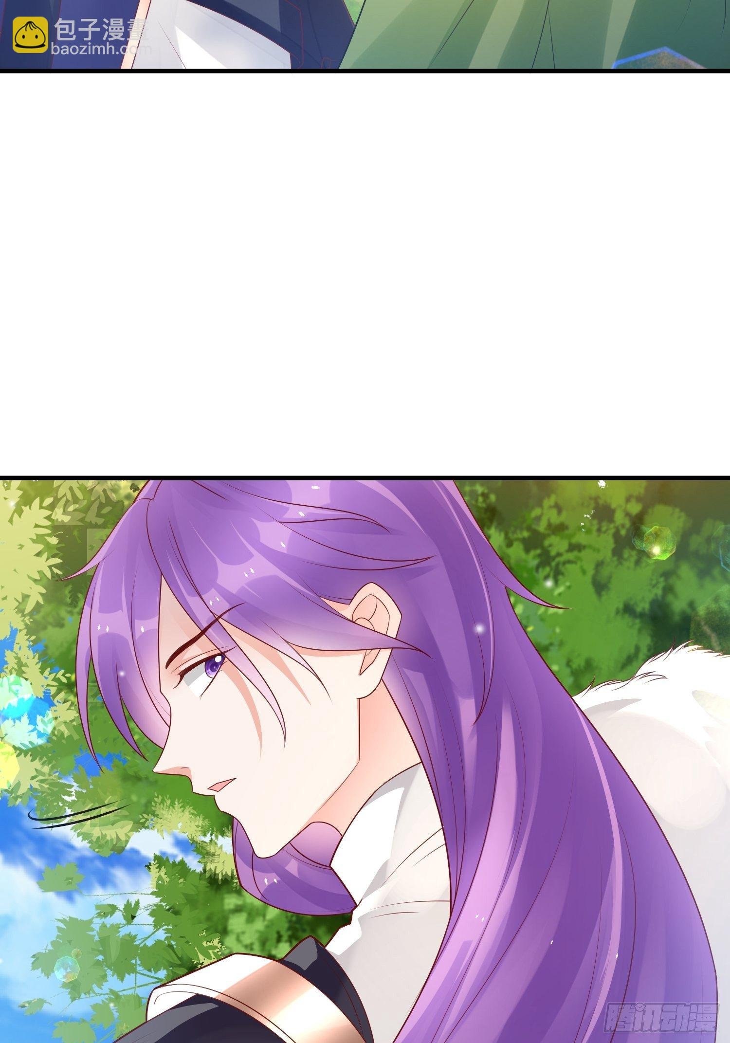 第11话 才不会嫁给你