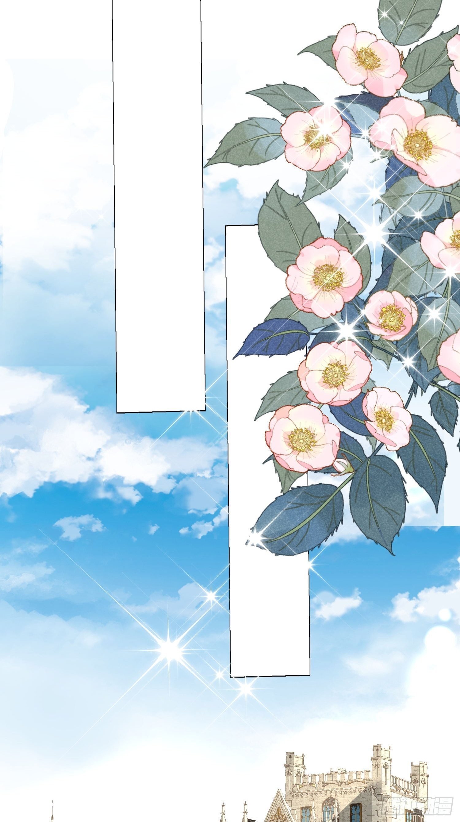 第15话 回归正轨