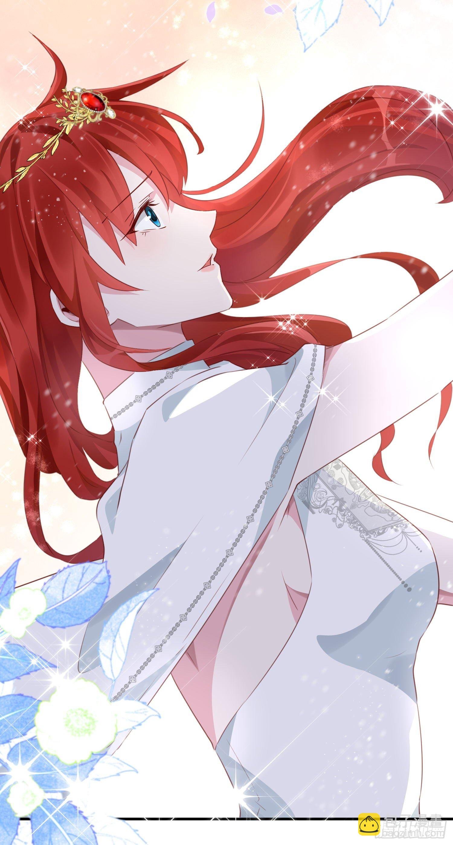 第15话 回归正轨
