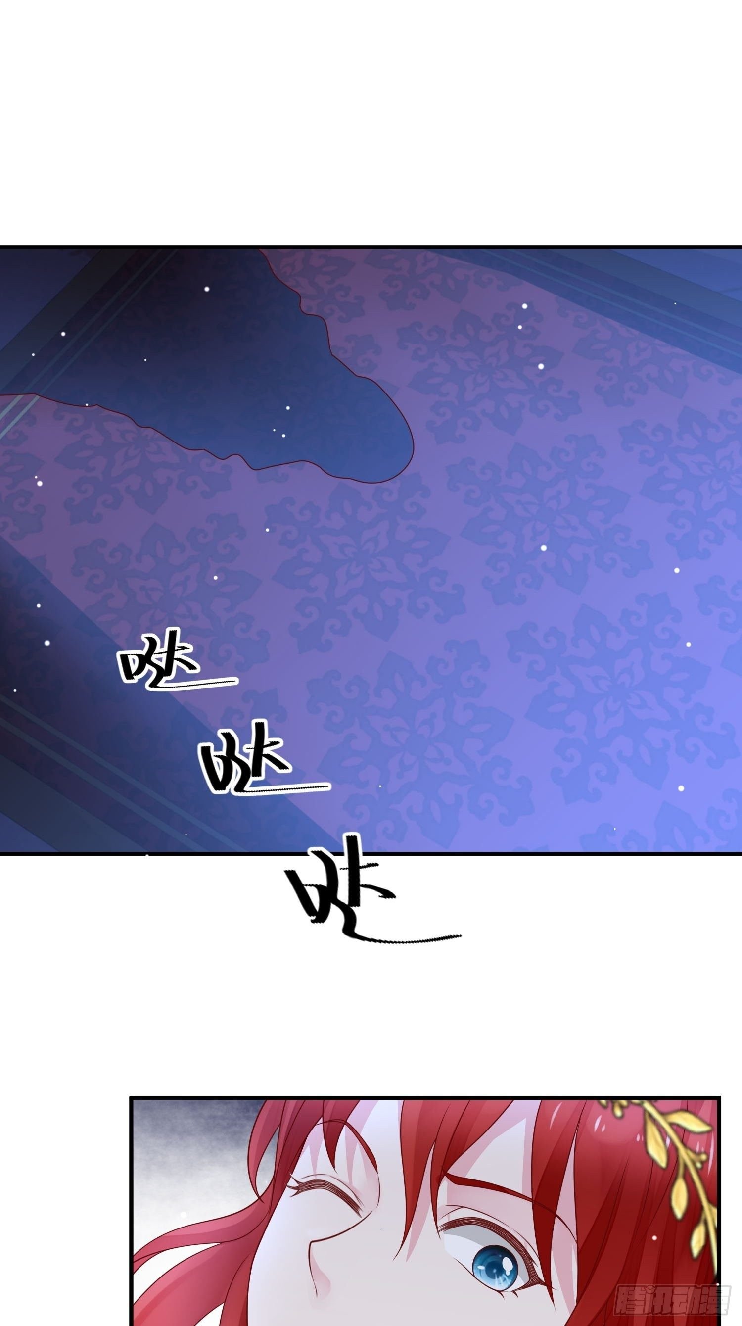 第18话 醒来吧我的女王