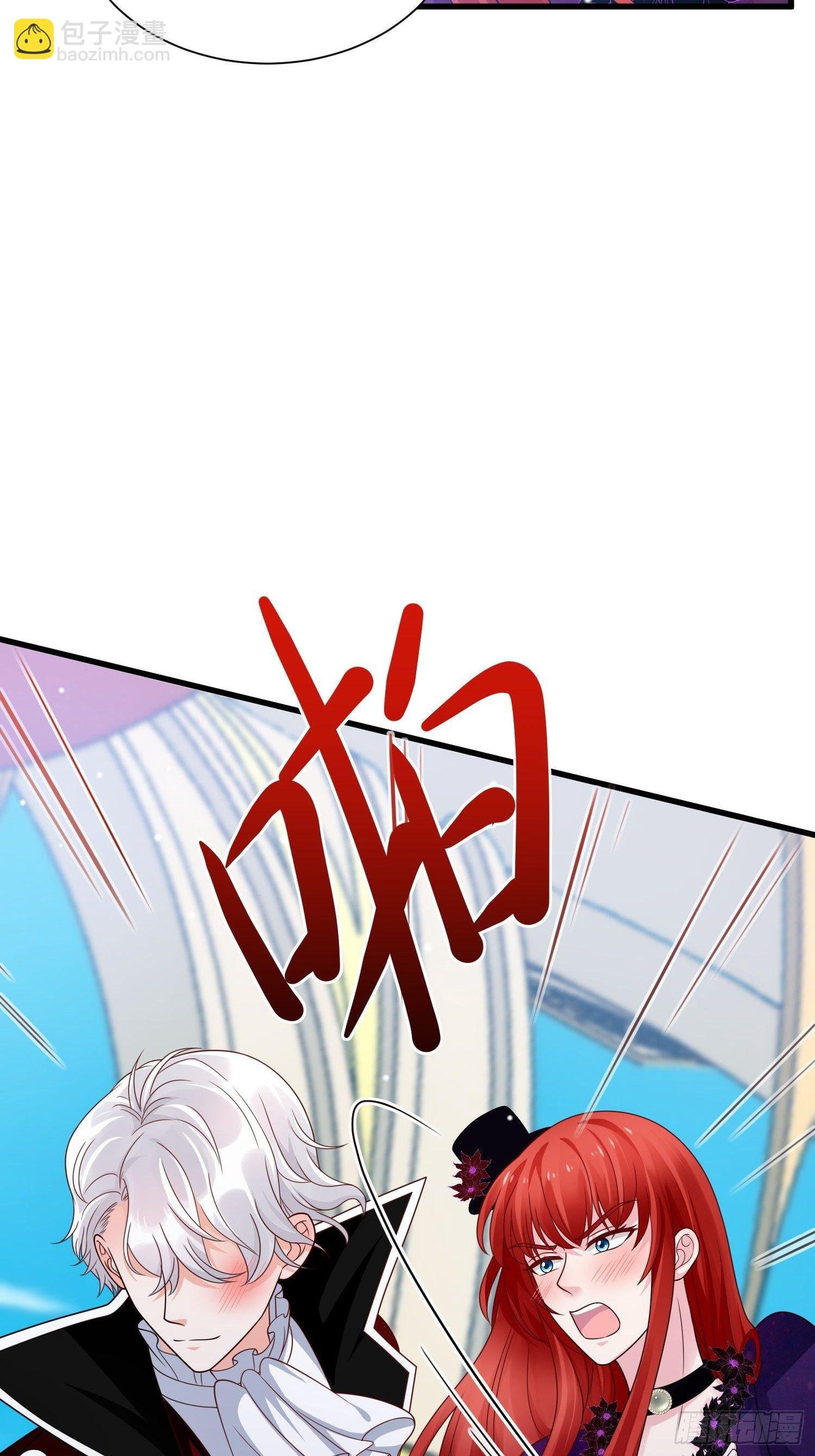 第25话 试试？