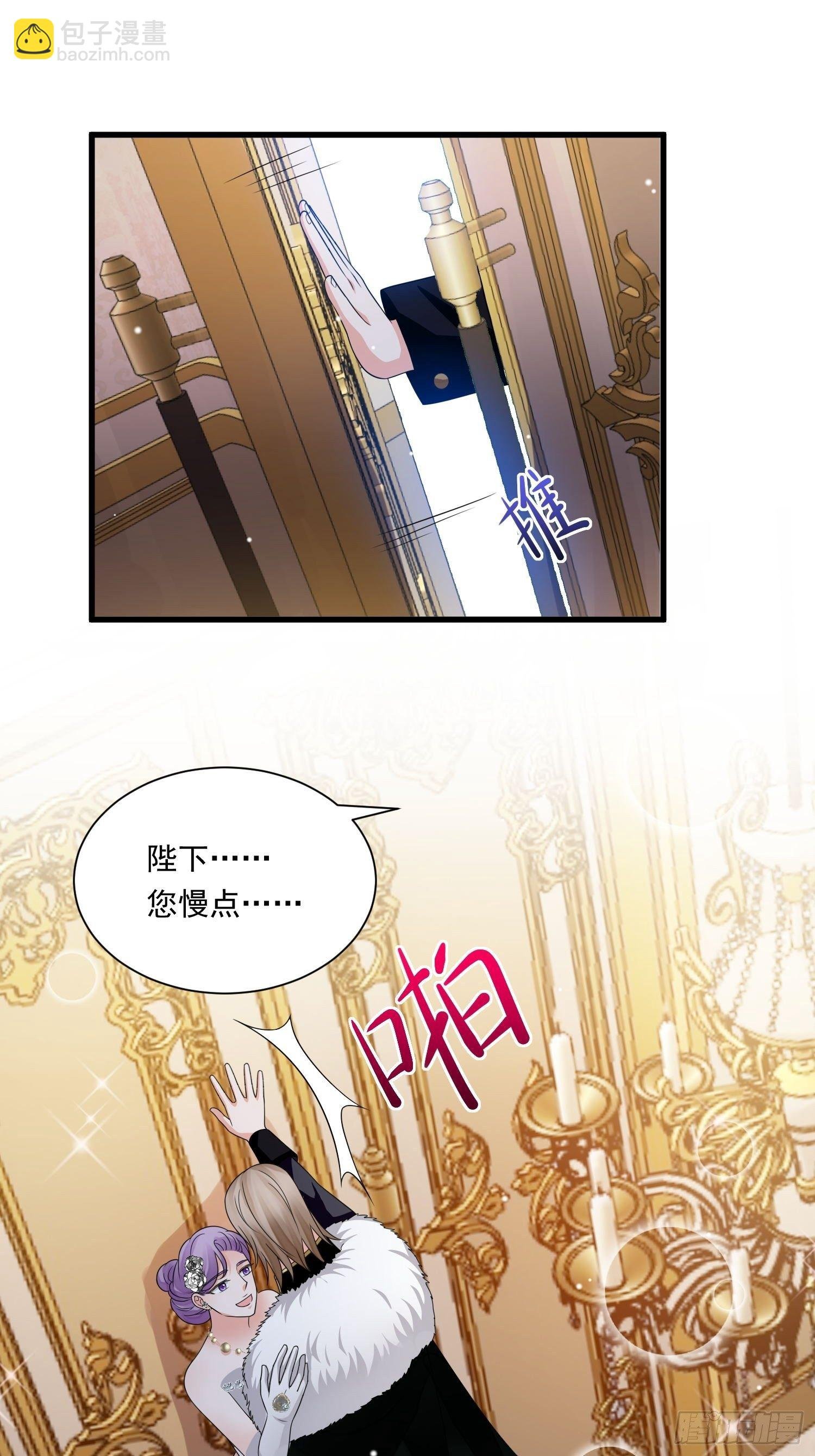 第25话 试试？