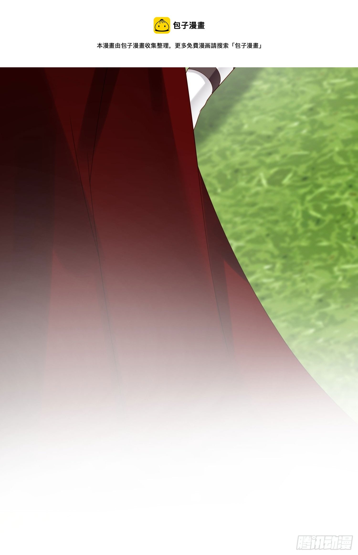 第30话 撮合原配计划