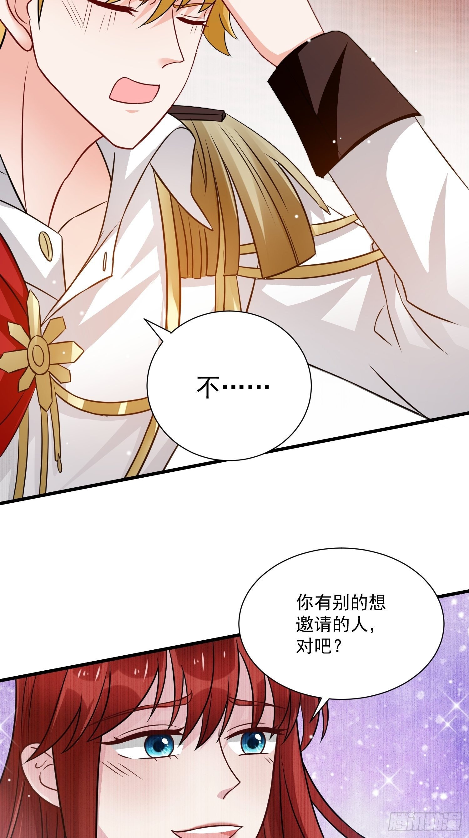 第32话 百合花开