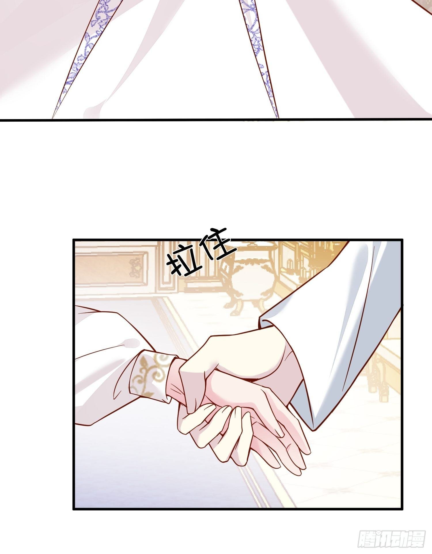 第33话拔剑吧，情敌