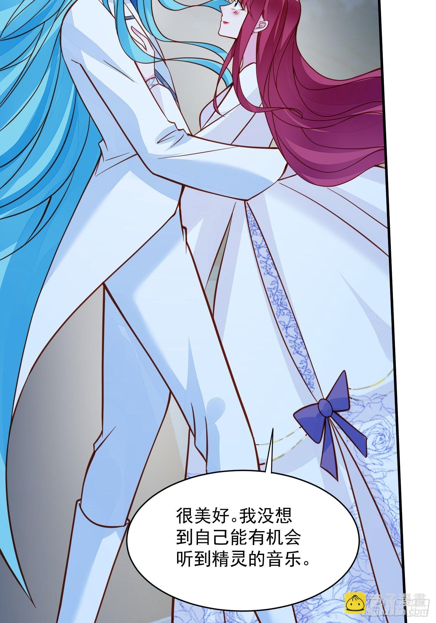 第34话 他这是喜欢我？