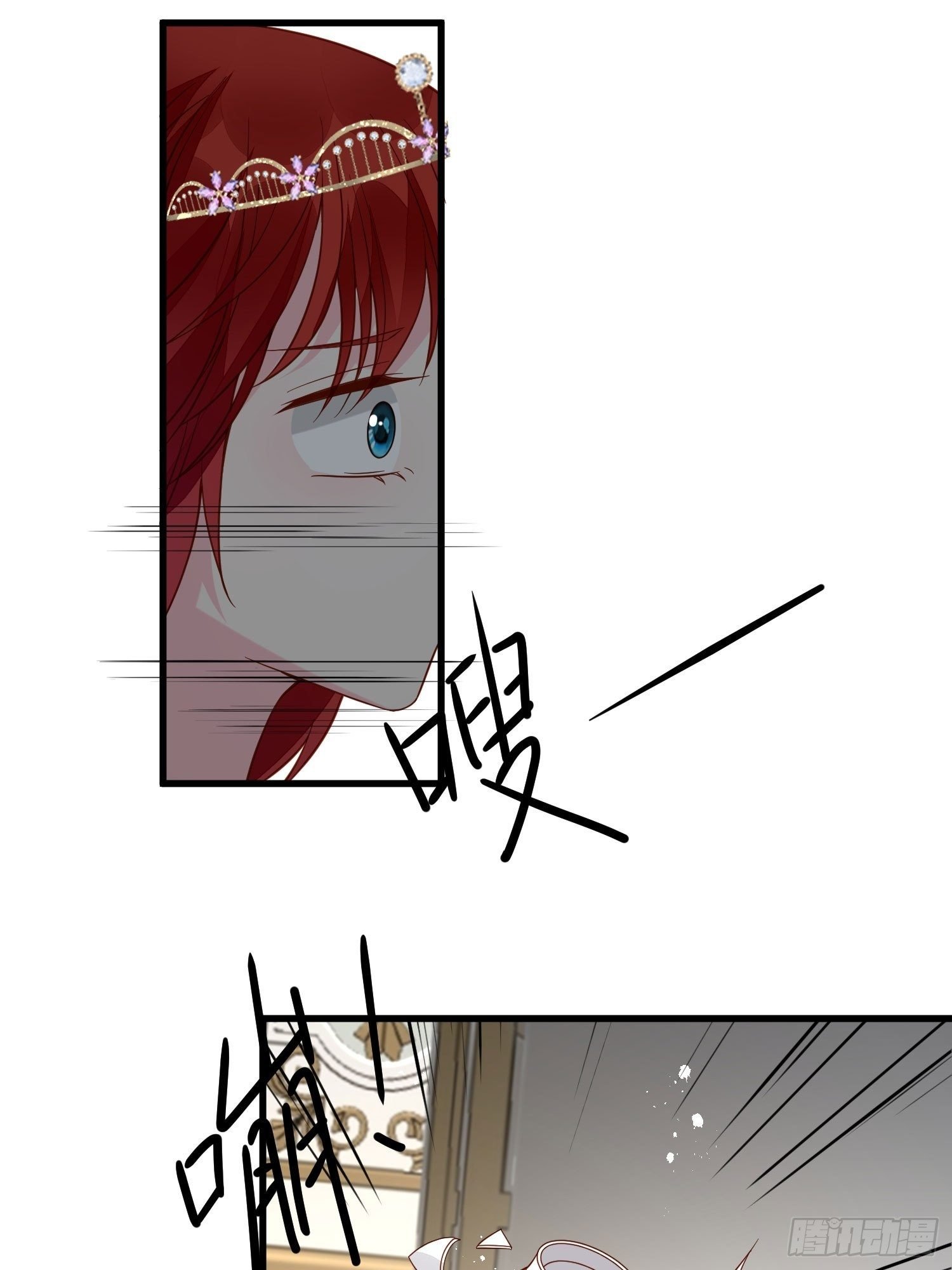 第36话 我永远不会放弃你