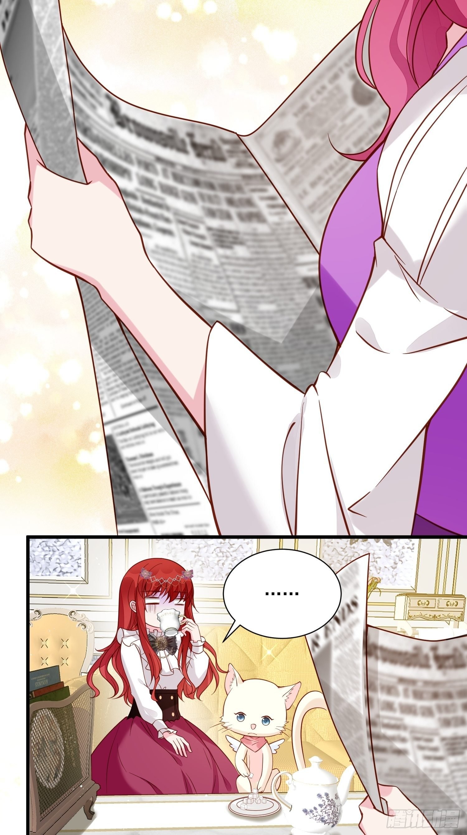 第36话 我永远不会放弃你