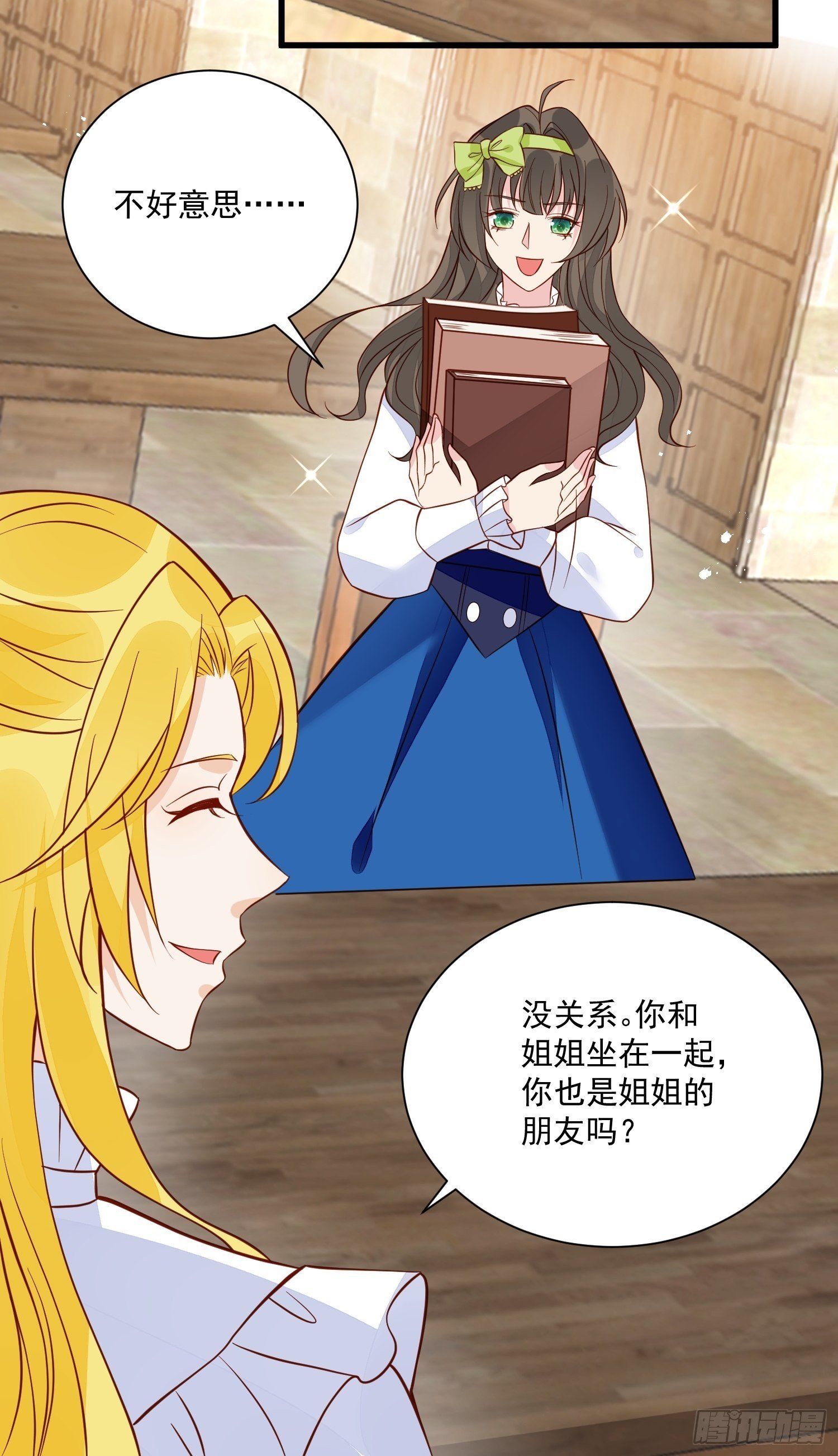 第46话天凉了该让雅典破产了