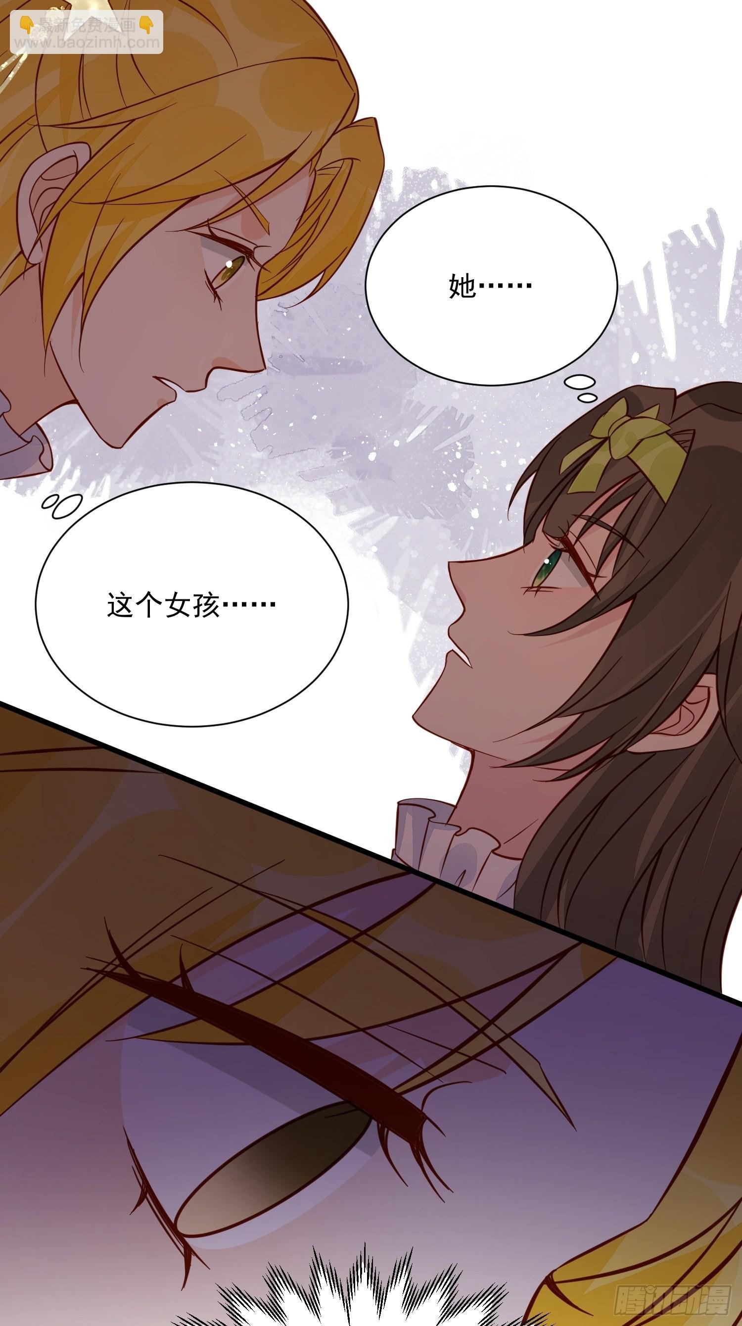 第46话天凉了该让雅典破产了