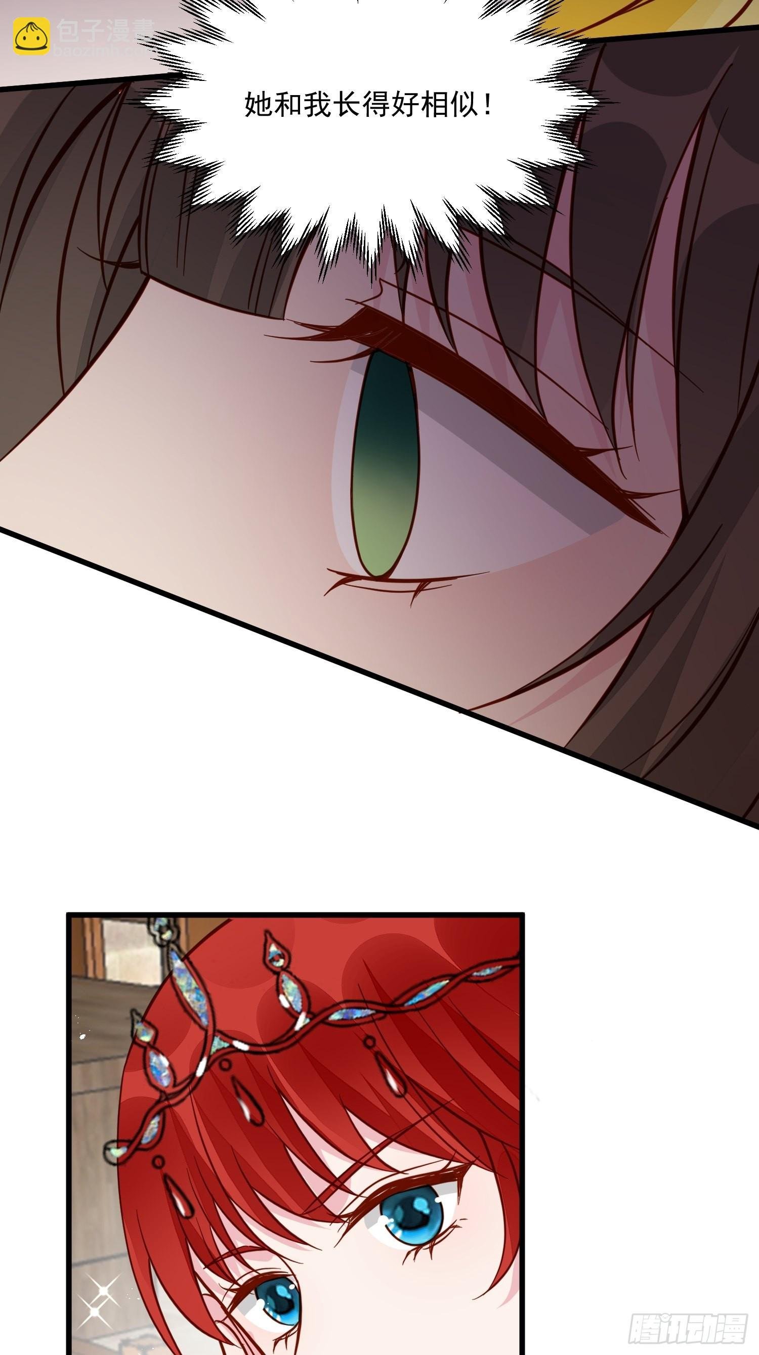 第46话天凉了该让雅典破产了