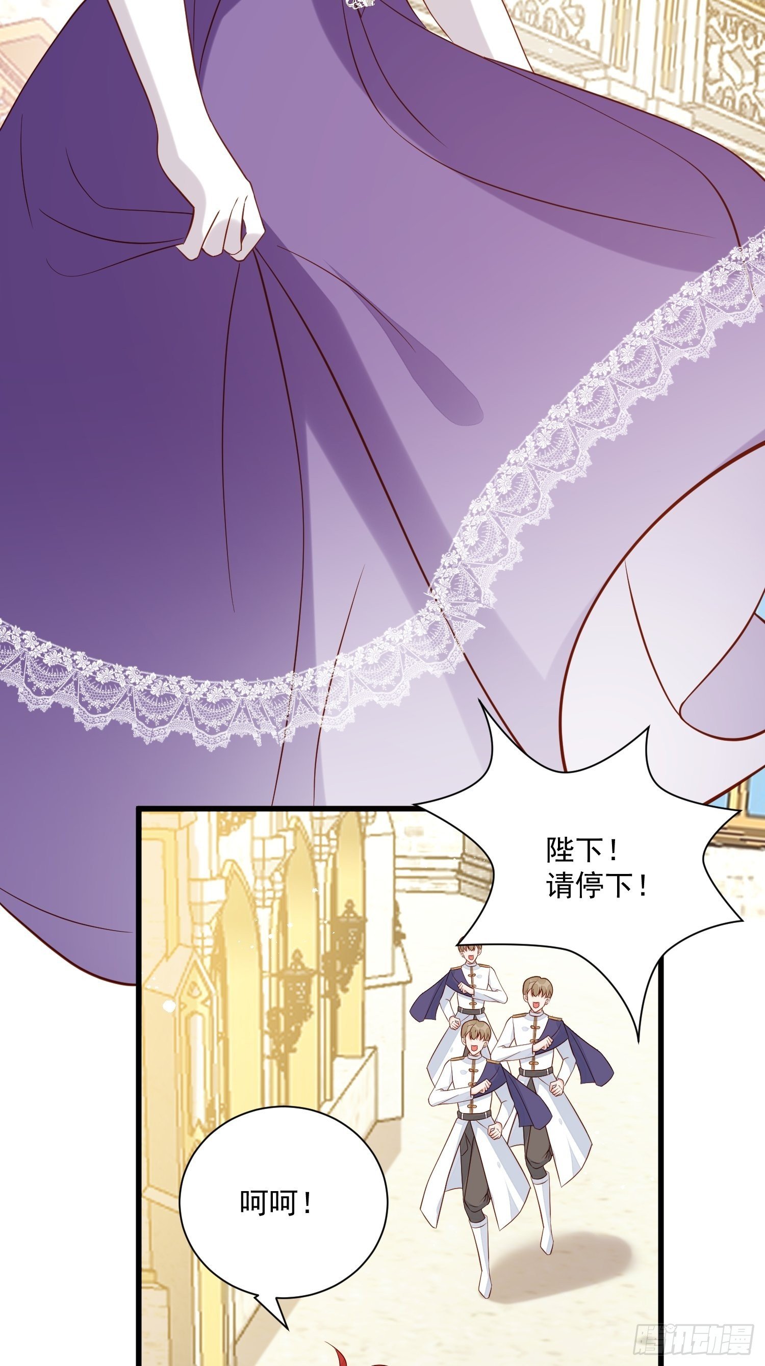 第48话 逃跑技巧