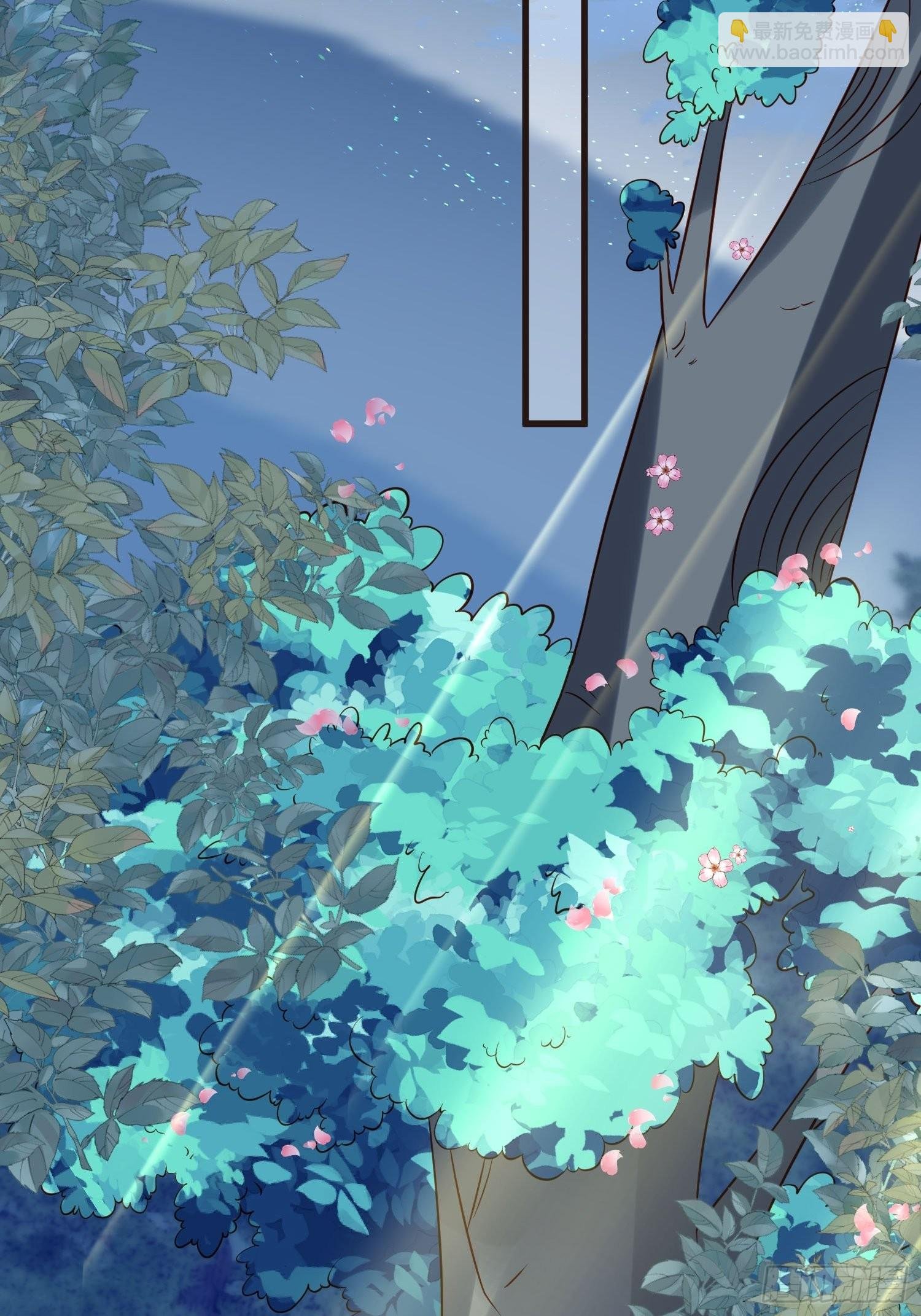 第50话 他们接吻的场景？