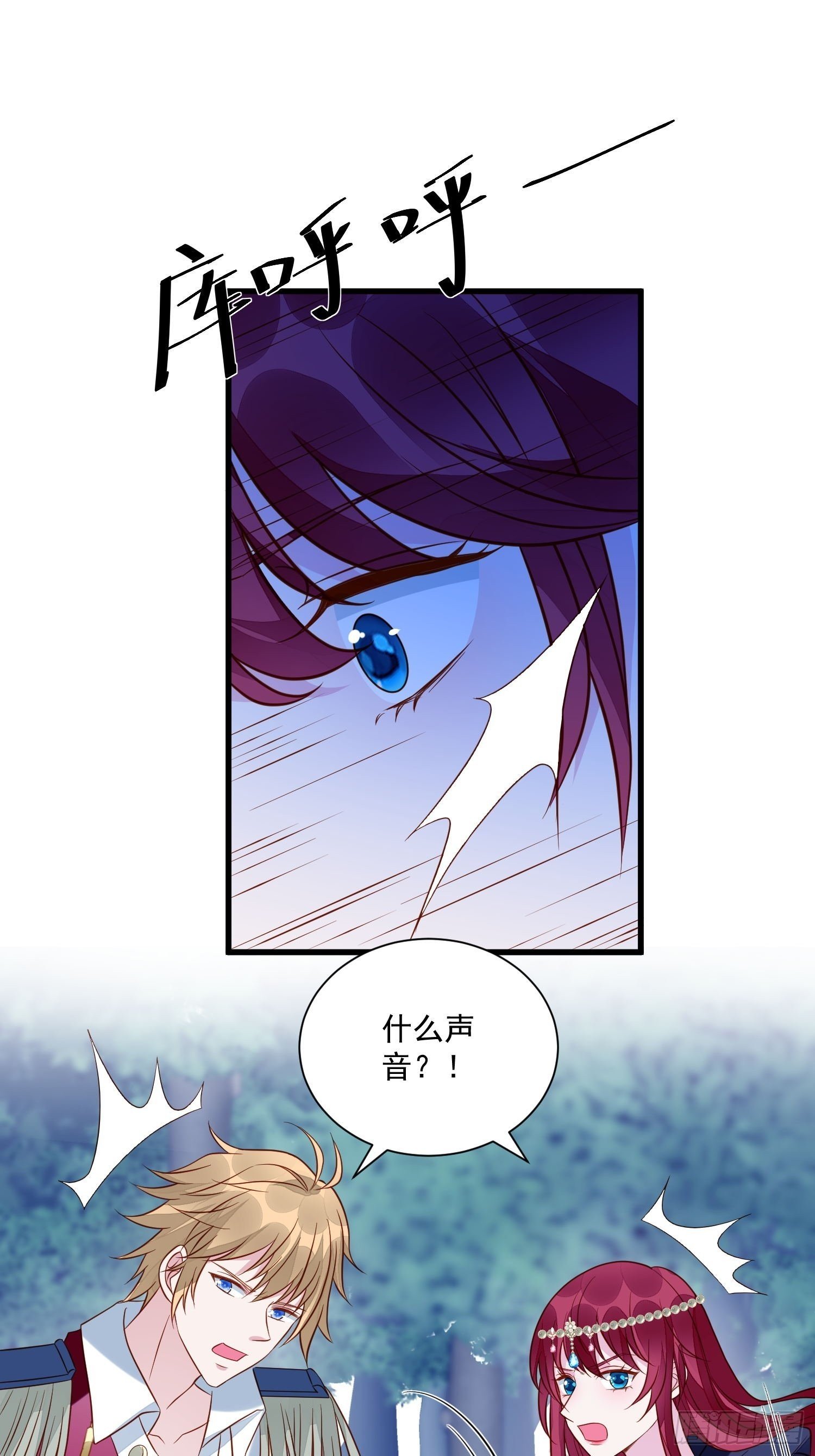 第52话 彻底成为我的女人吧