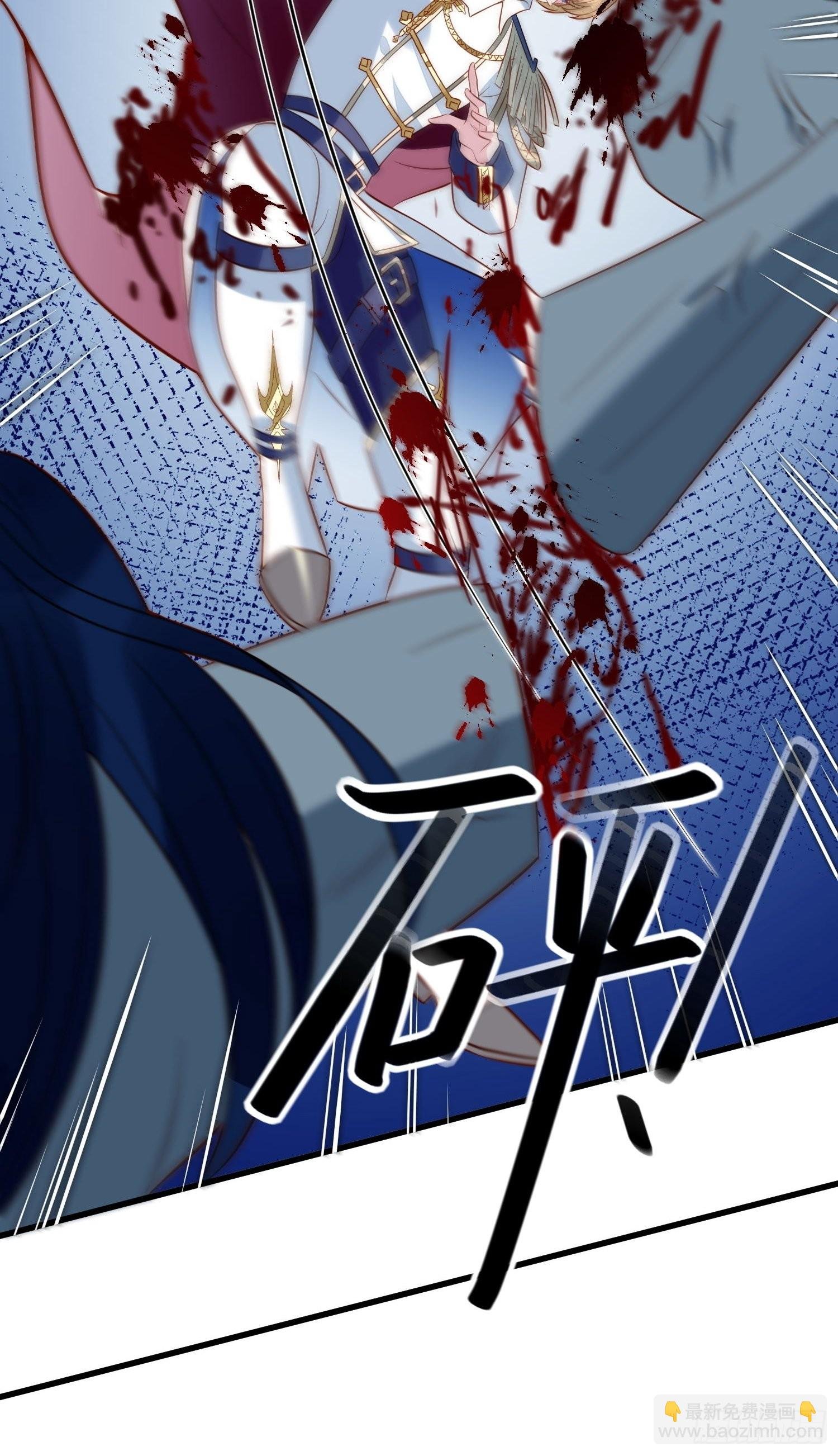 第52话 彻底成为我的女人吧