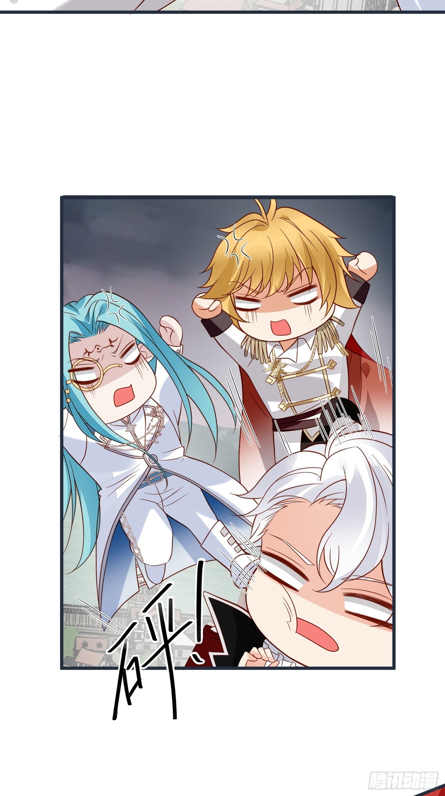 第59话 我才是她未婚夫