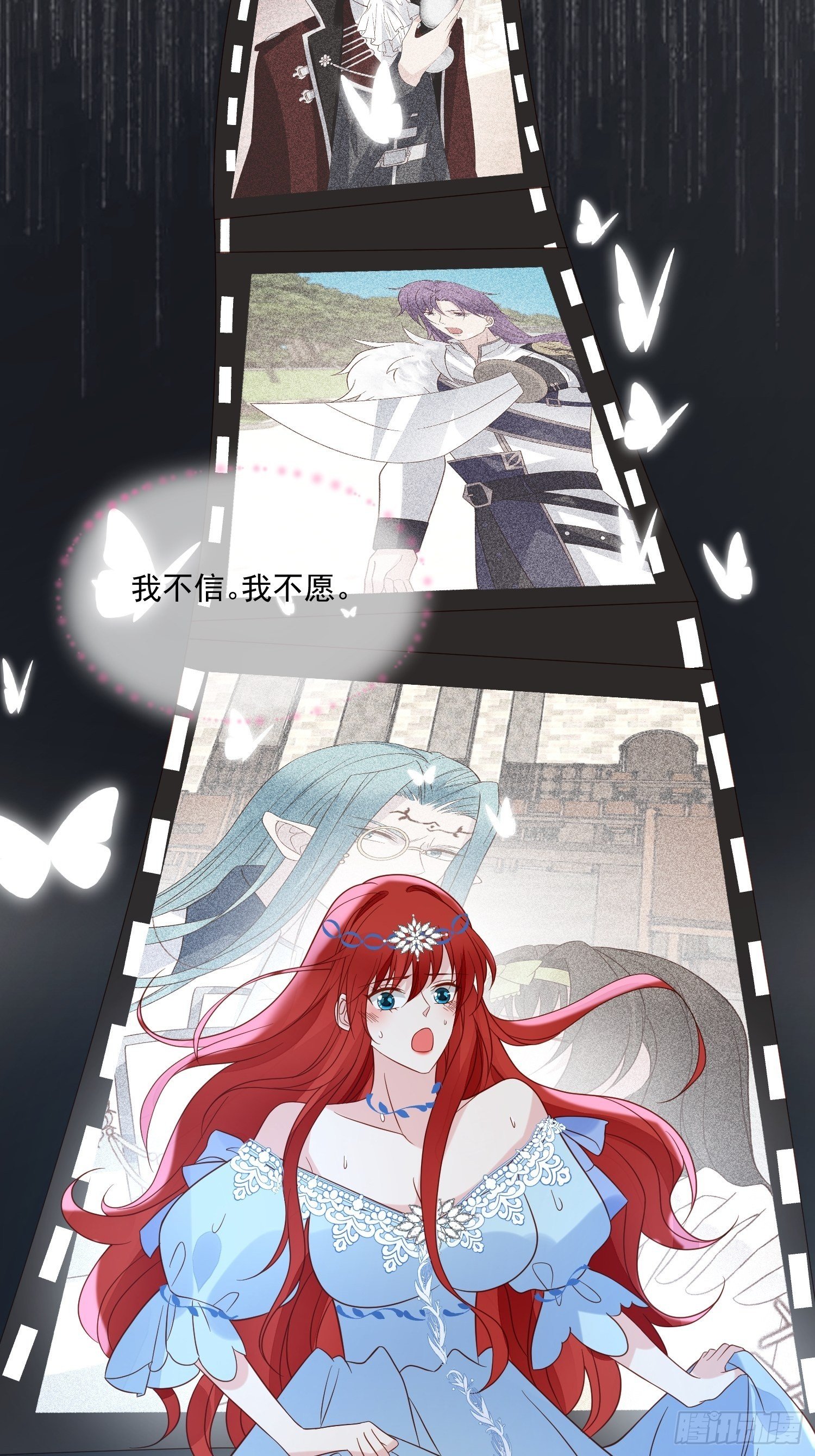 第61话 重生
