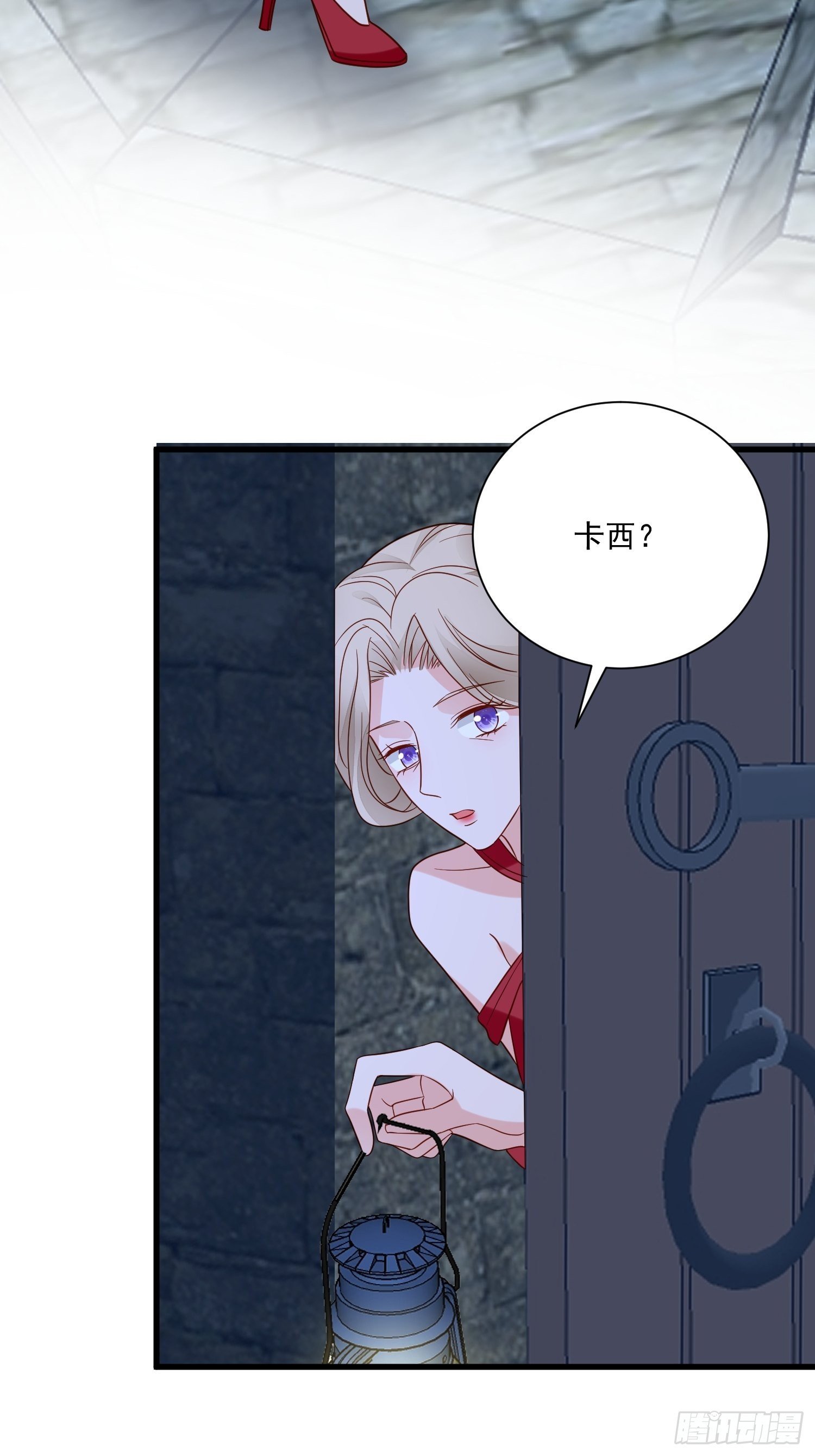 第62话 他们都觉醒了记忆？