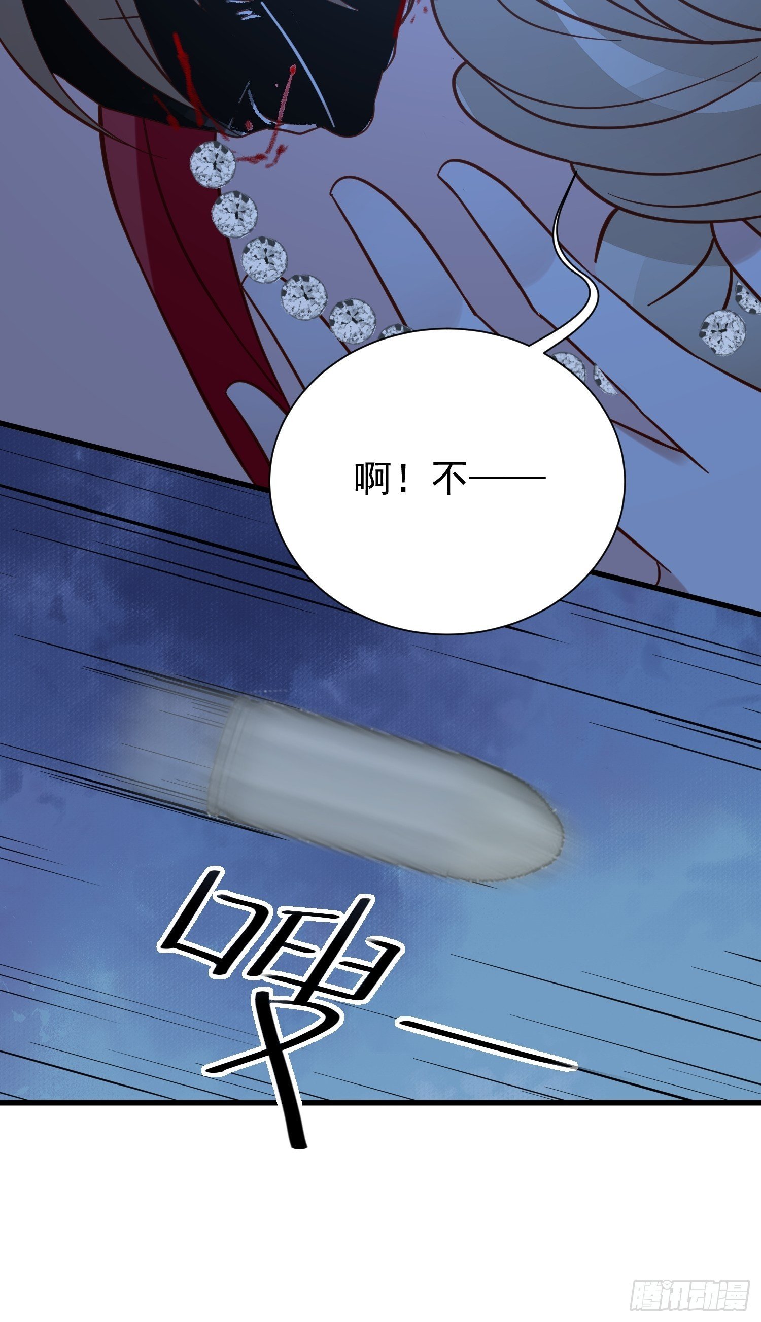 第62话 他们都觉醒了记忆？