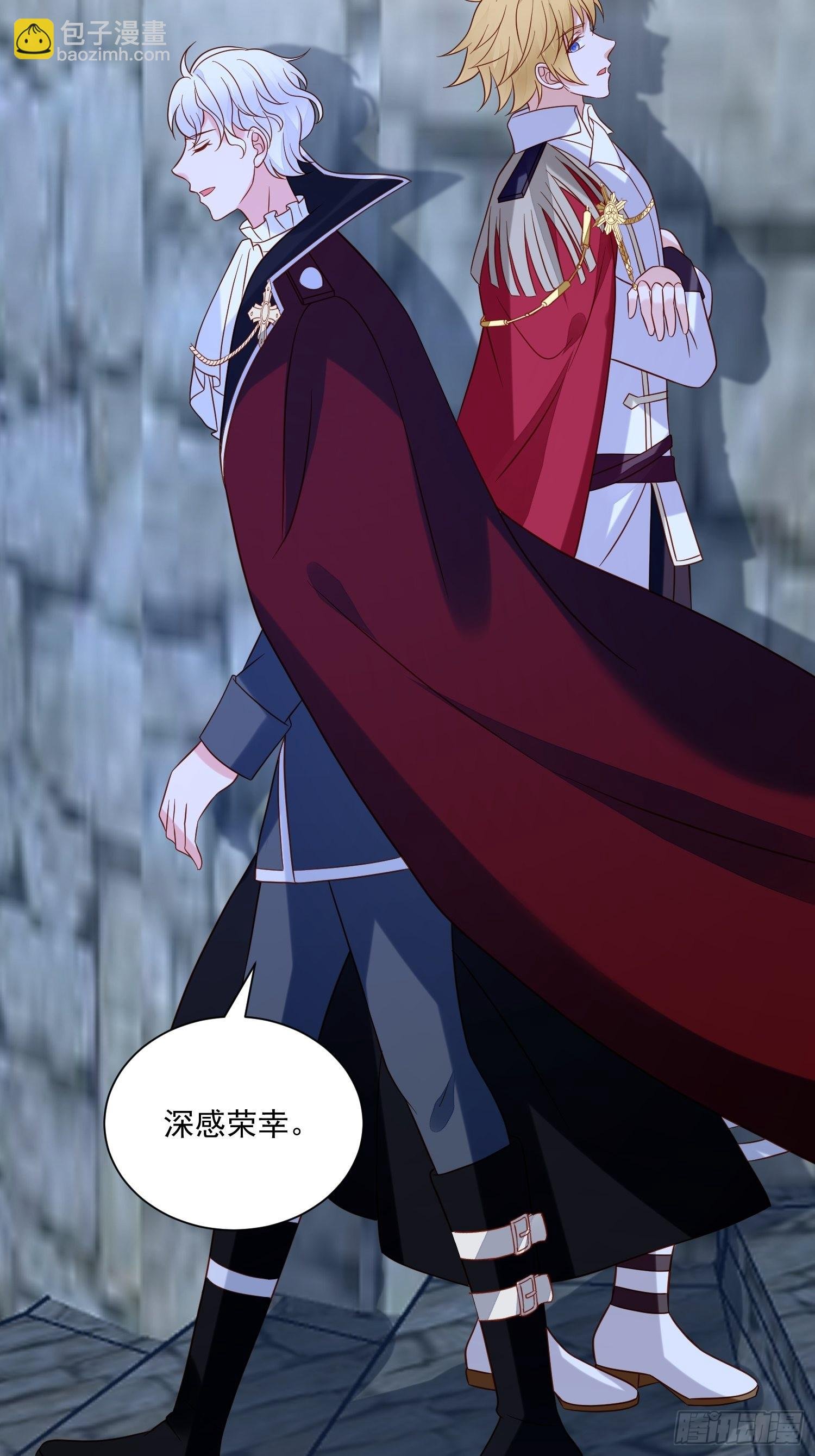 第62话 他们都觉醒了记忆？