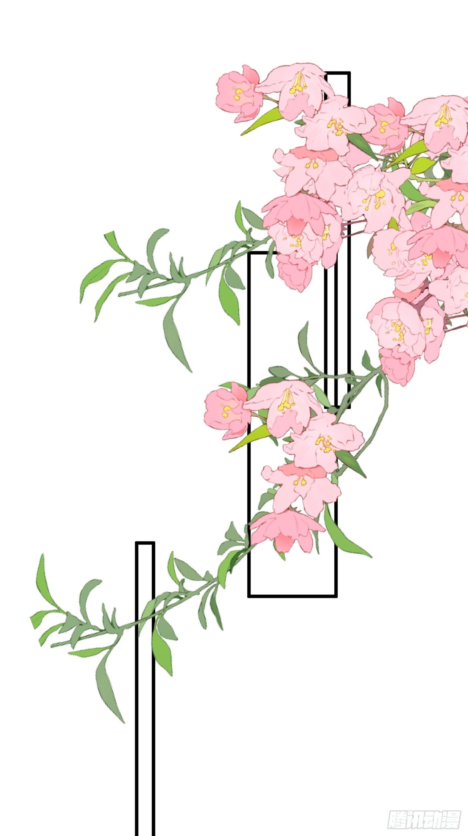 第67话 在线种田