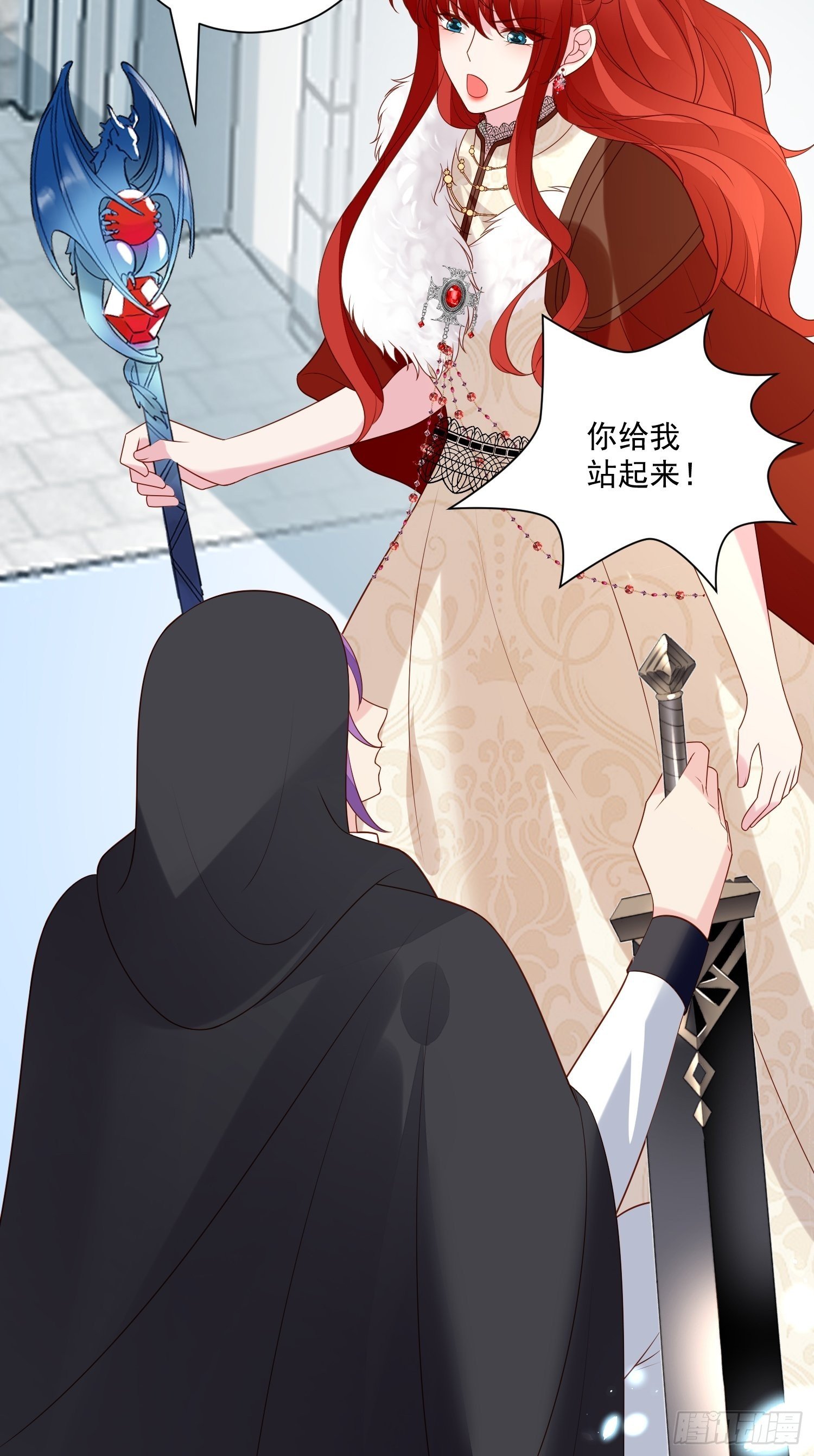 第68话追妻火葬场
