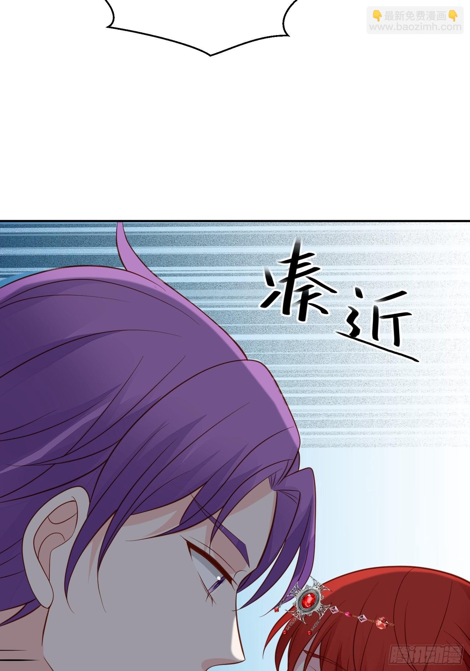 第69话 谈恋爱不如搞事业