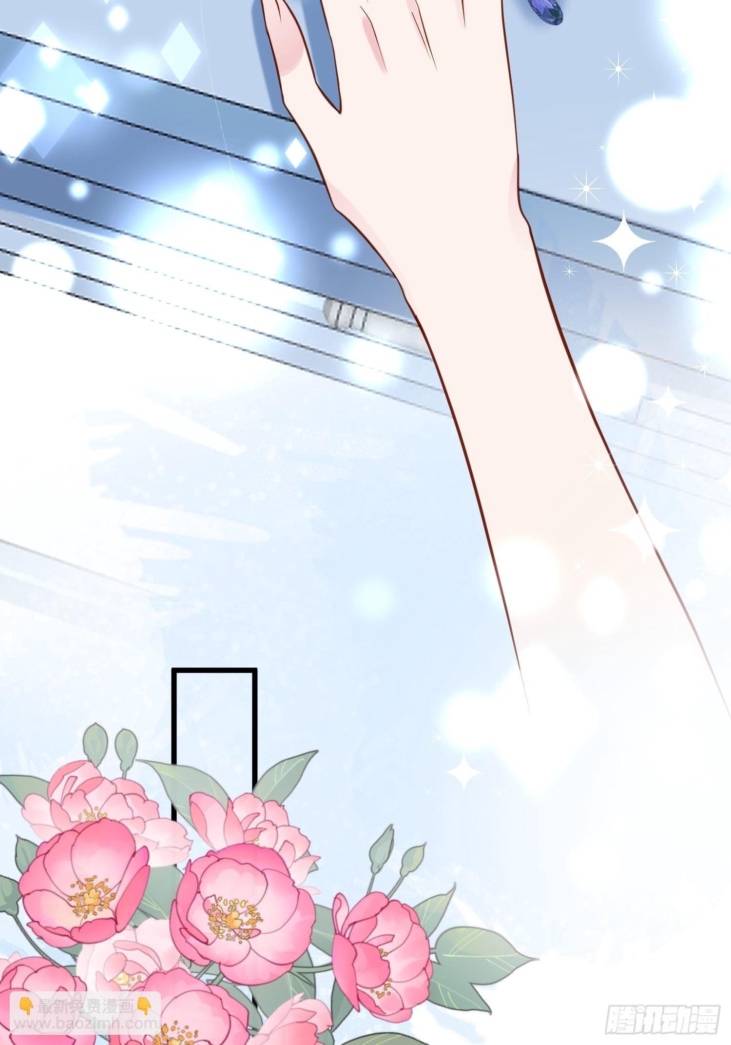 第70话 讨伐