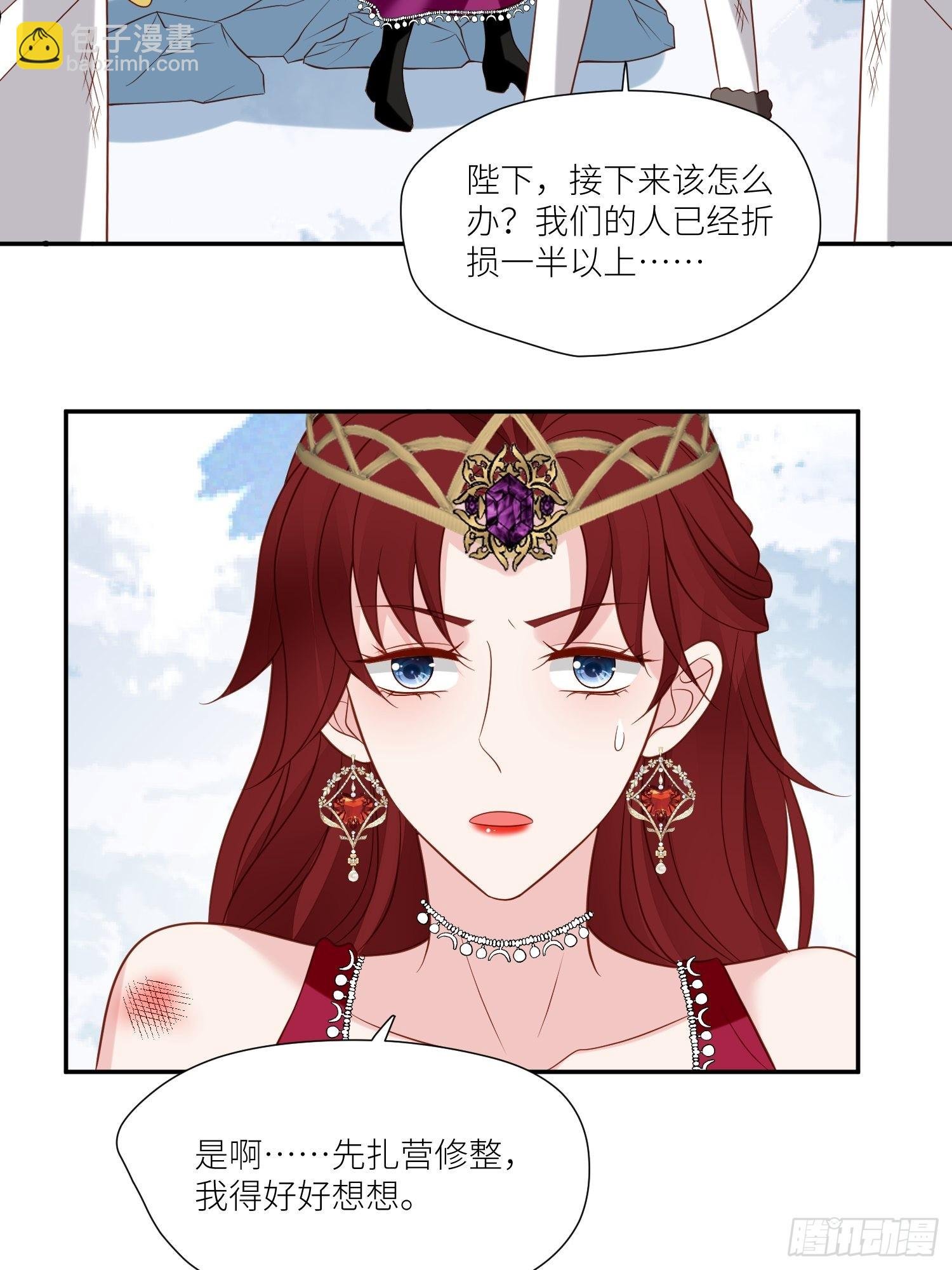第71话 获胜