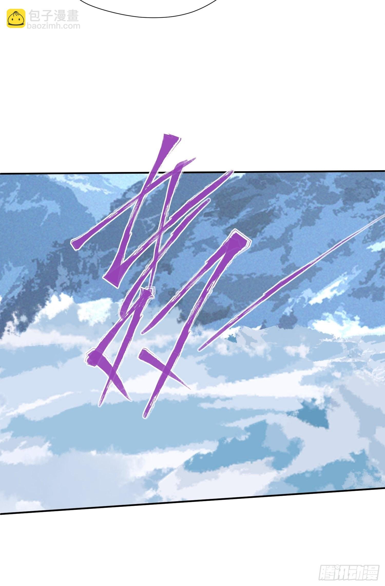 第71话 获胜