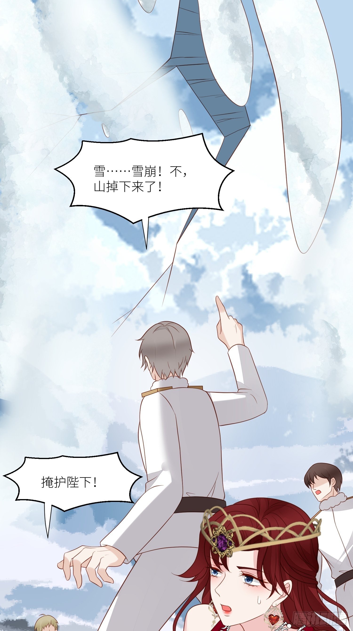 第71话 获胜