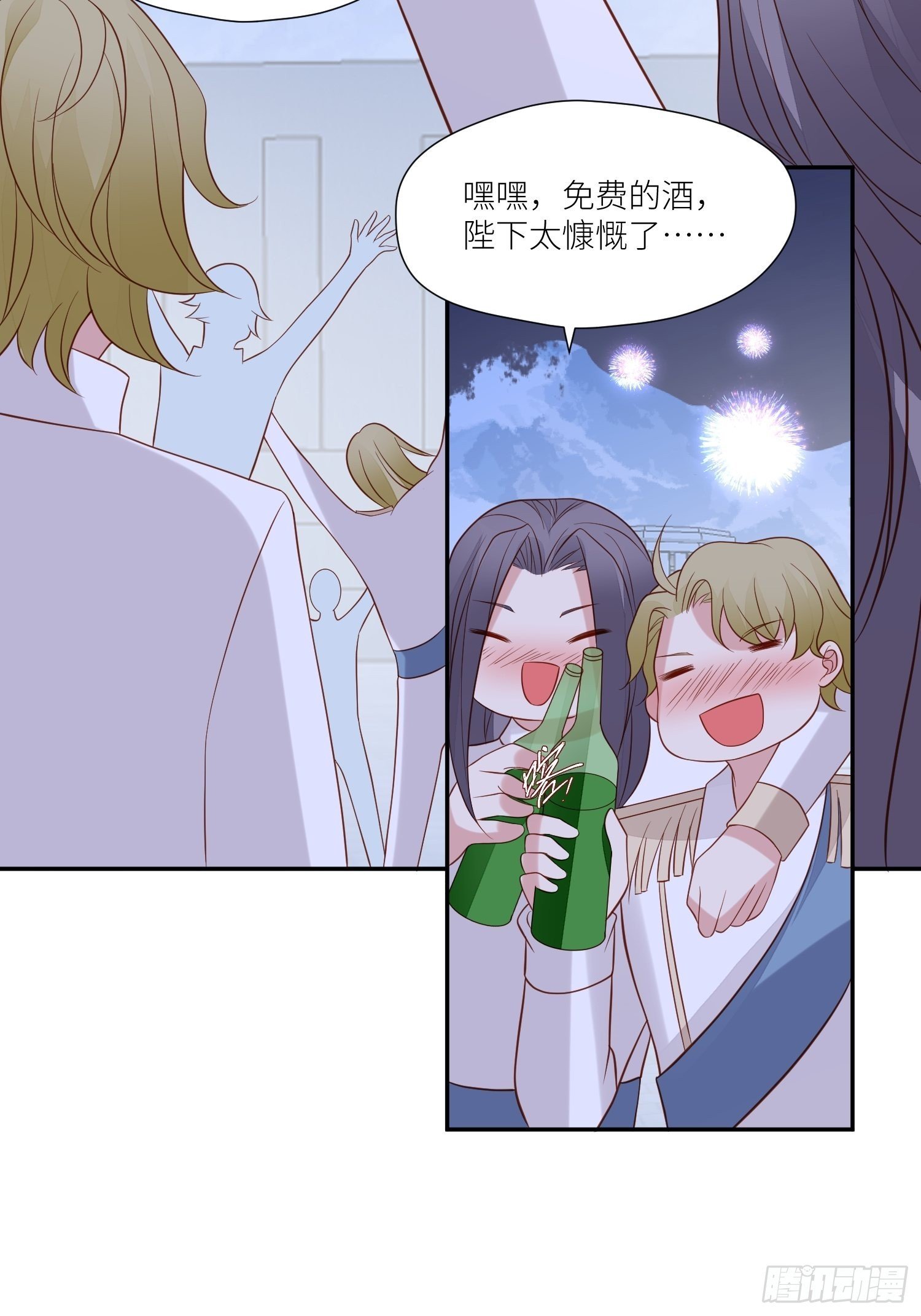 第71话 获胜