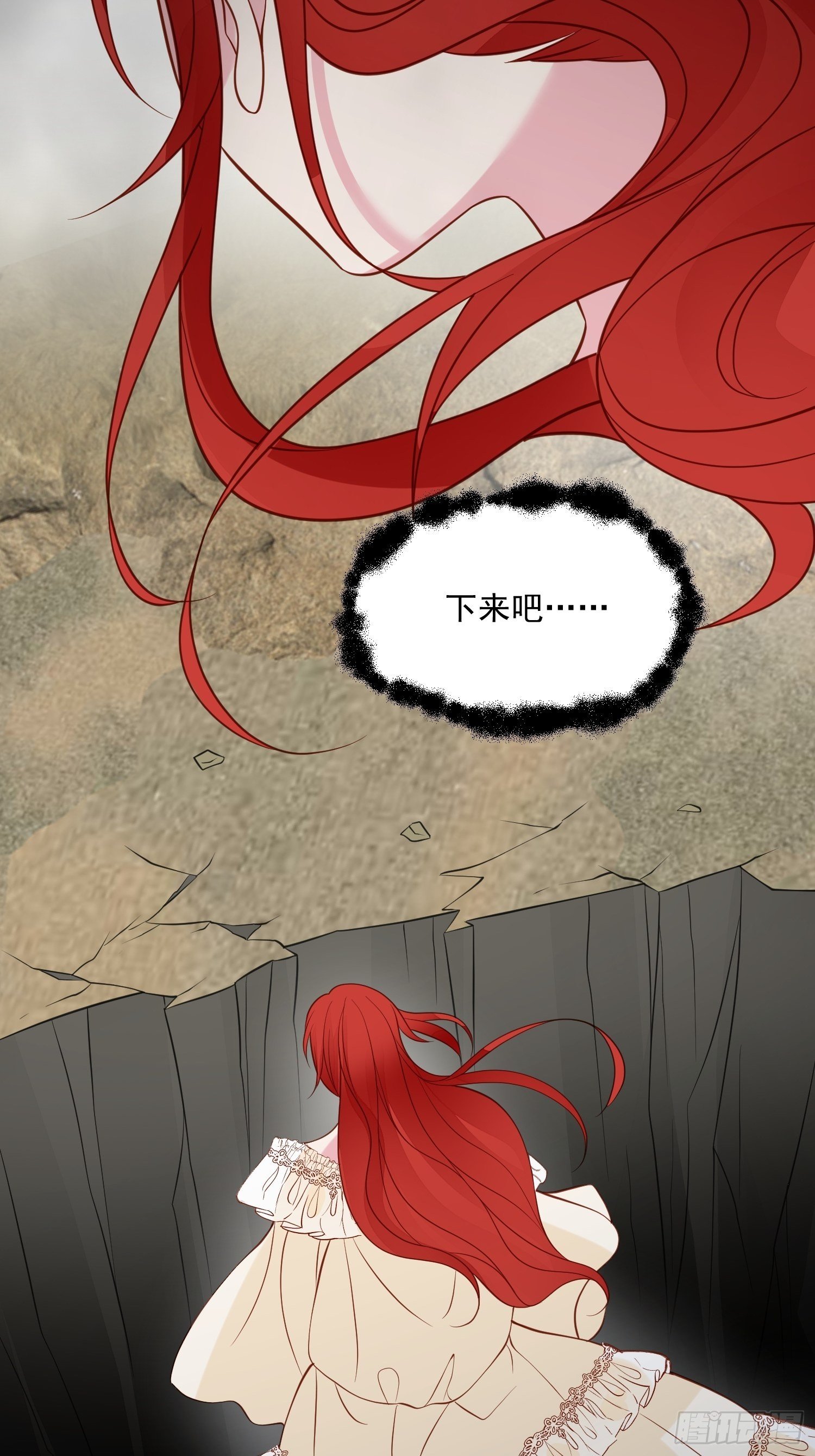 第73话 你真好
