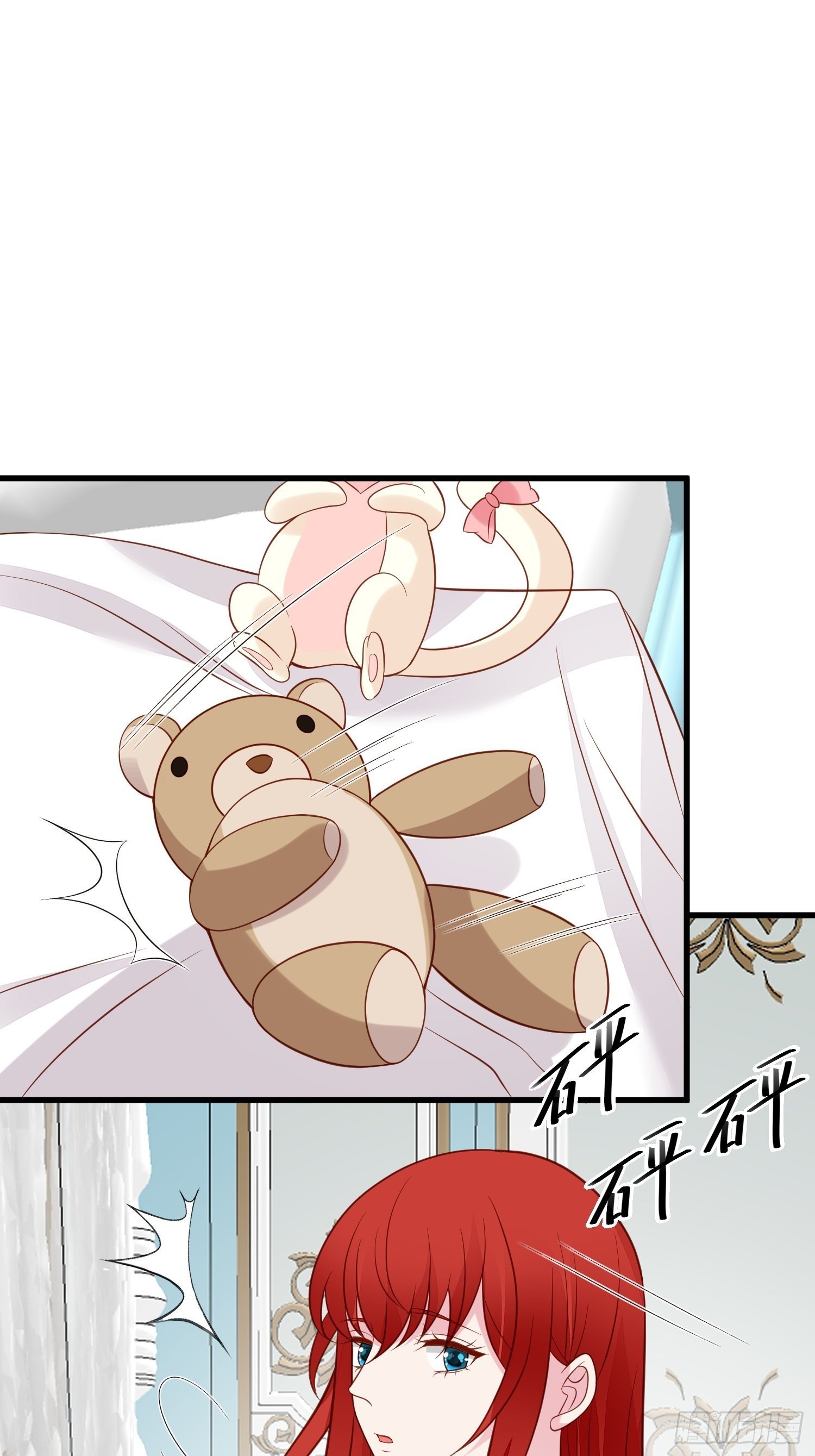 第74话 我爱你