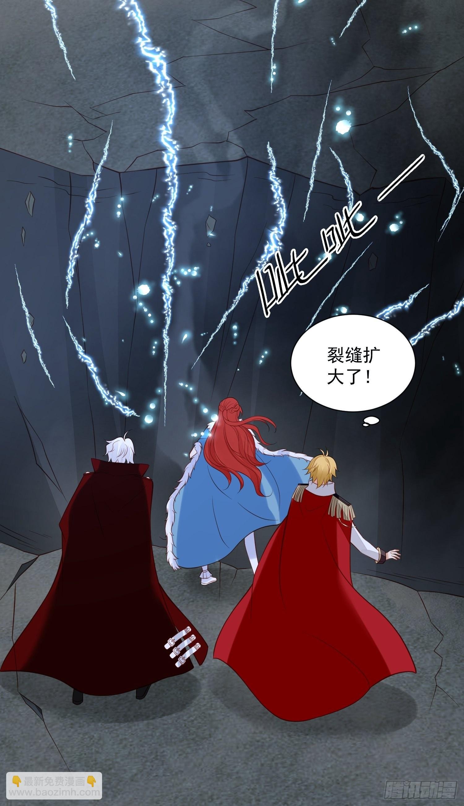 第77话奇怪修罗场