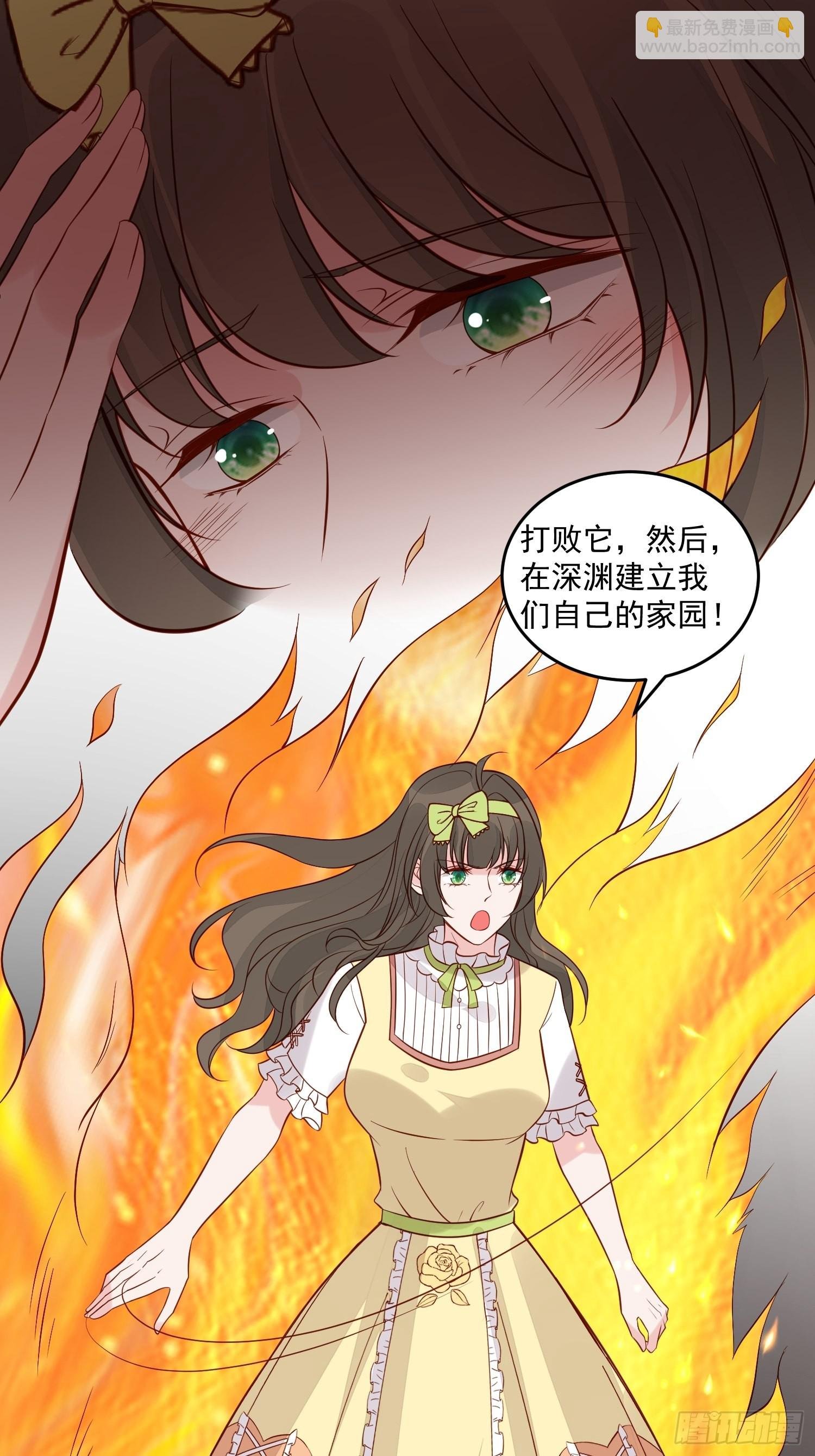 第89话 所谓穿越