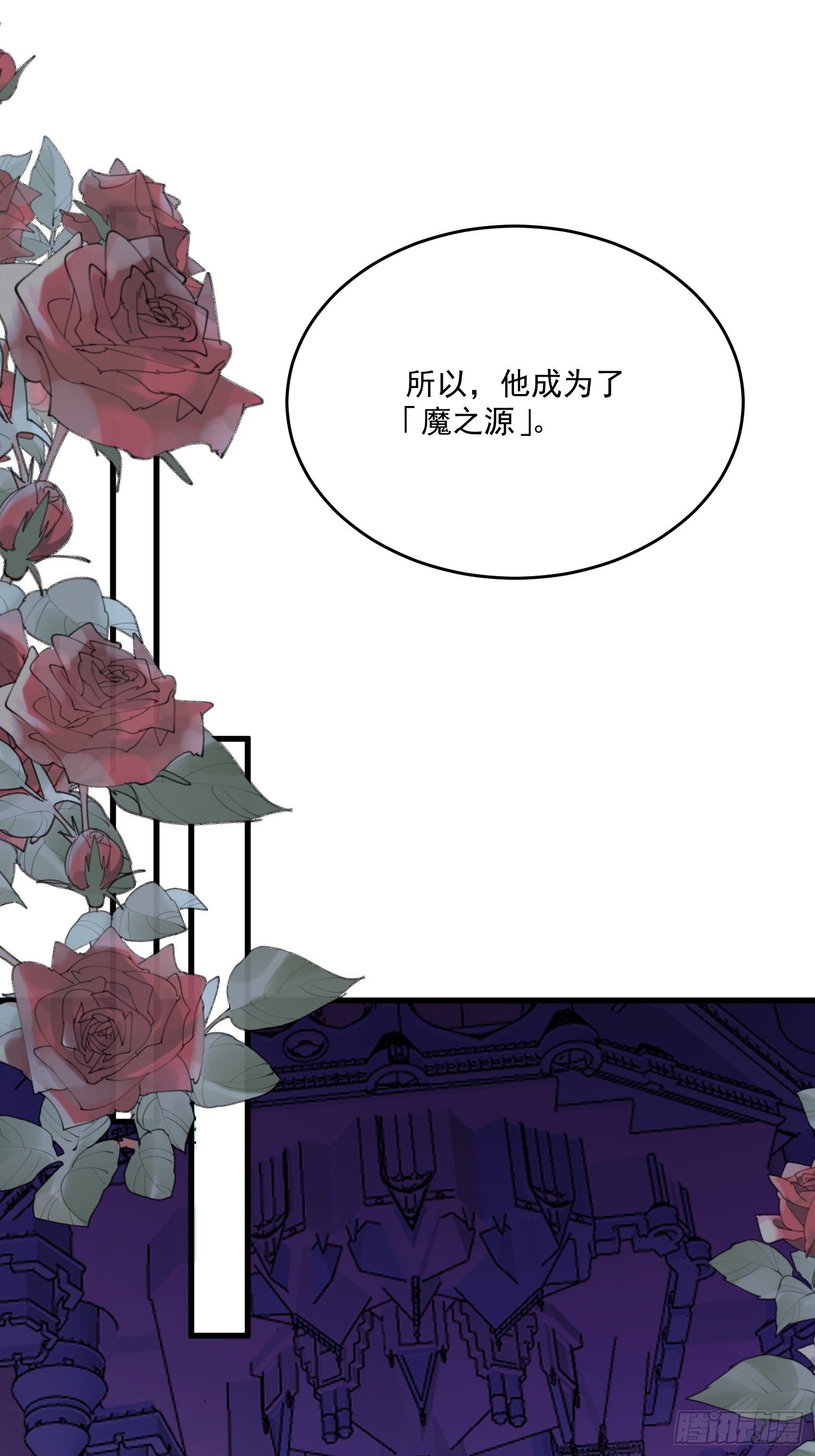 第92话 父亲