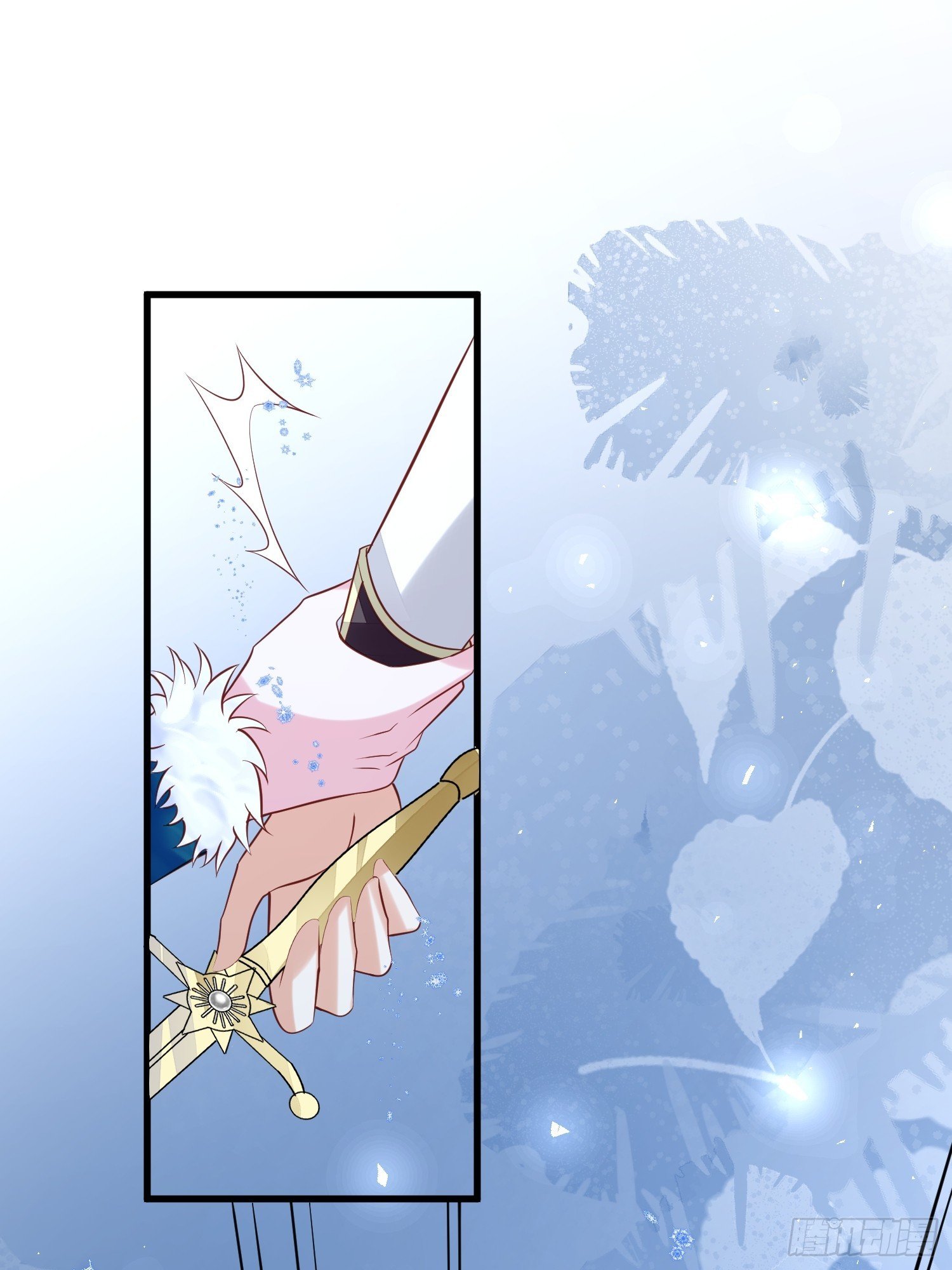 第95话 死于爱